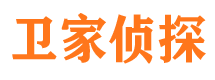 浦城市调查公司